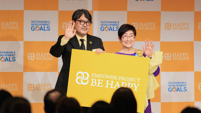 【開催レポート】小林照子氏「エンパワープロジェクト｜BE HAPPY」発表会に登壇「美容的な生き方の普及を通じて女性リーダーの育成を」